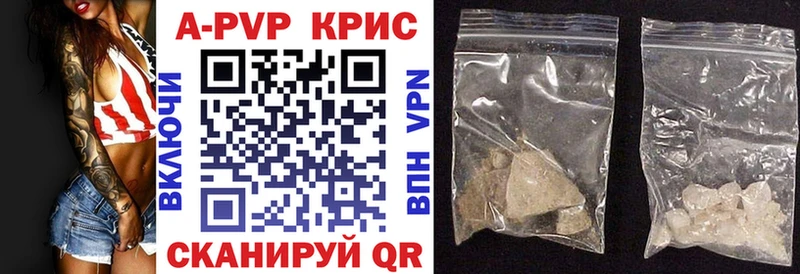 Наркота Россошь Каннабис  omg рабочий сайт  ЭКСТАЗИ  ГАШИШ  COCAIN 