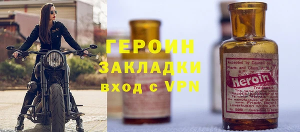 ECSTASY Краснослободск
