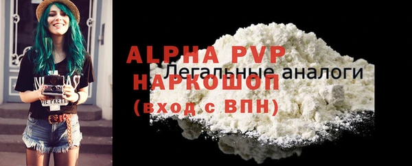 прущая мука Ладушкин