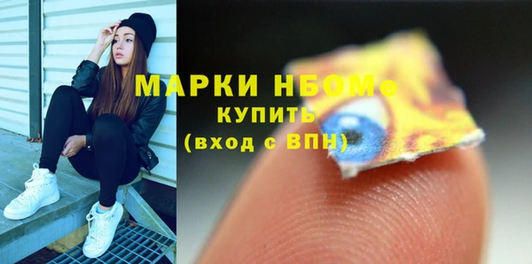 кокаин перу Лагань