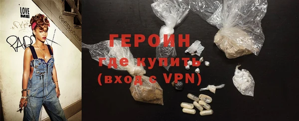 кокаин перу Лагань