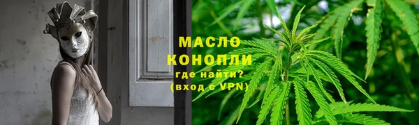 прущая мука Ладушкин