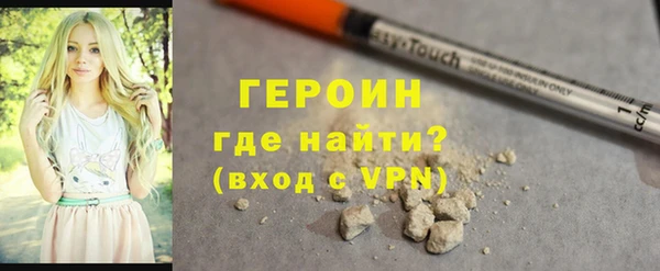 прущая мука Ладушкин