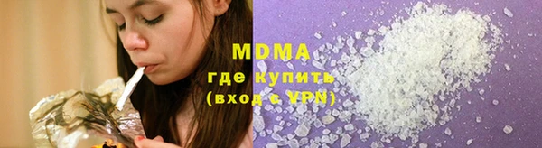 амф Лабытнанги