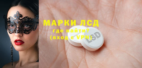 амф Лабытнанги