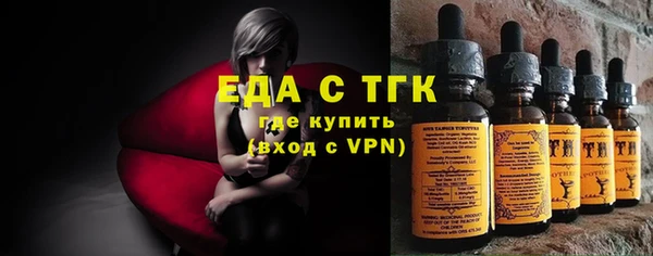 кокаин перу Лагань