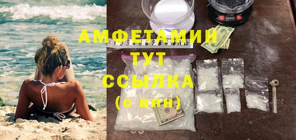 кокаин перу Лагань