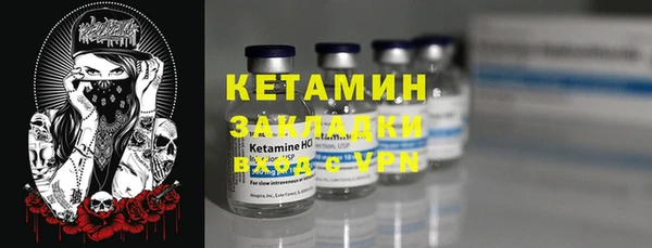 амф Лабытнанги