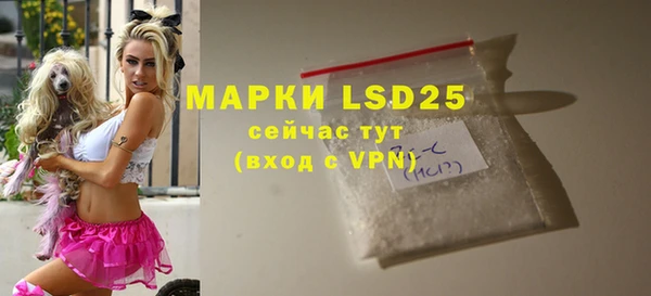 прущая мука Ладушкин