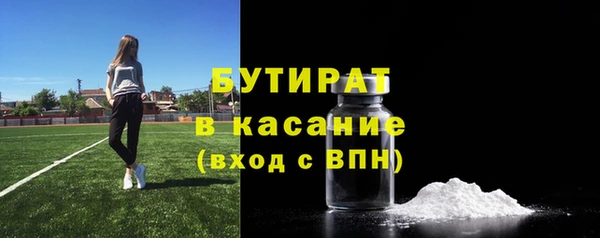 амф Лабытнанги