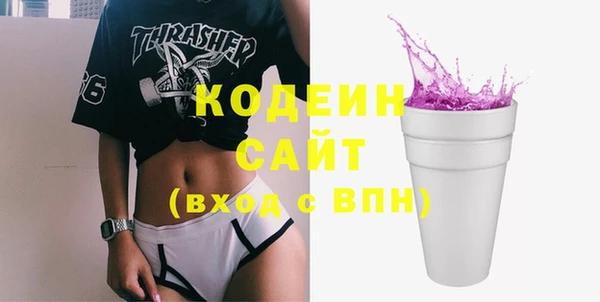 прущая мука Ладушкин