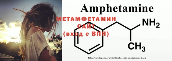 прущая мука Ладушкин