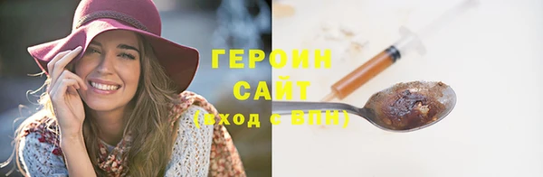 кокаин перу Лагань
