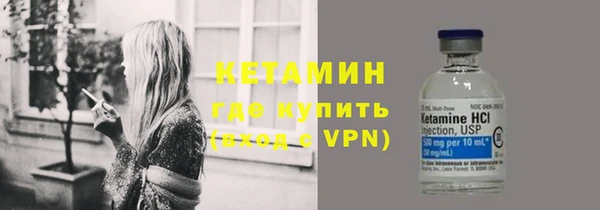 кокаин перу Лагань
