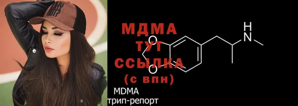 прущая мука Ладушкин