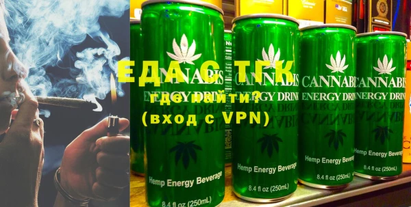 ECSTASY Краснослободск