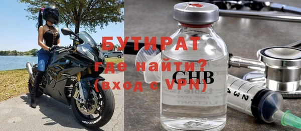 кокаин перу Лагань