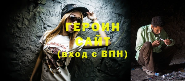 амф Лабытнанги