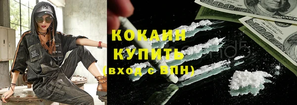 прущая мука Ладушкин