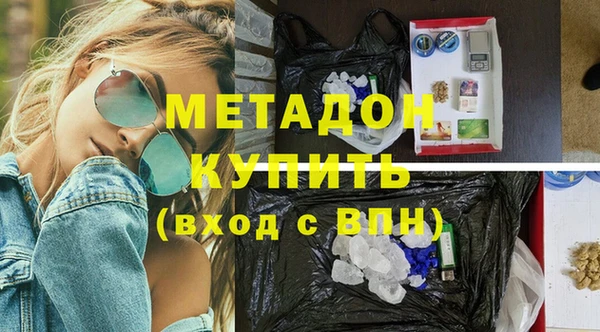 стафф Корсаков