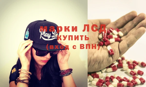 амф Лабытнанги