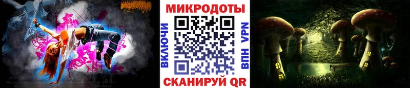 Псилоцибиновые грибы MAGIC MUSHROOMS  Россошь 